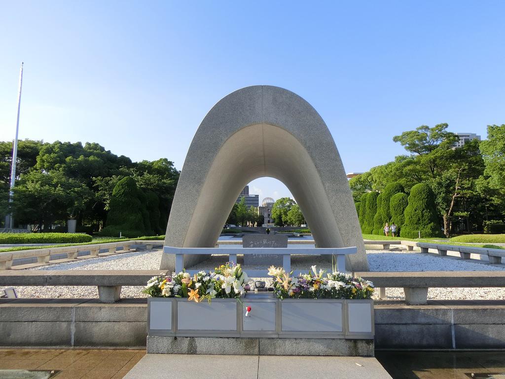 Sansui Ryokan Hiroshima Exteriör bild